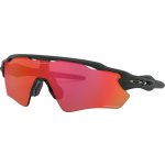 Oakley Radar EV Path prizm – Zboží Dáma