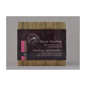 BioAroma peeling na obličej 40 ml