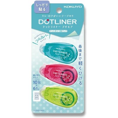 KOKUYO DOTLINER Petit more - lepicí strojek se vzorem - 6 mm x 10 m – Hledejceny.cz