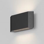 MAYTONI O412WL-L8GF3K – Hledejceny.cz