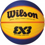 Wilson WTB0533XB – Zbozi.Blesk.cz