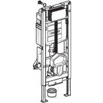 Geberit Duofix pro závěsné WC 112cm s nádrží Sigma, pro dodatečné nastavení výšky, 111.396.00.5 – Zboží Mobilmania