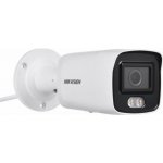 Hikvision DS-2CD2047G2-L(2.8mm) (C) – Zboží Mobilmania