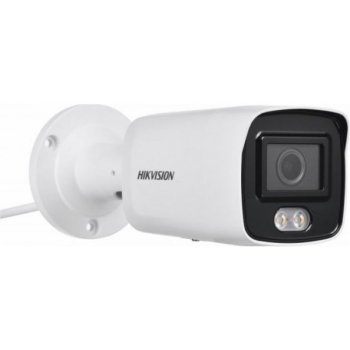 Hikvision DS-2CD2047G2-L(2.8mm) (C)