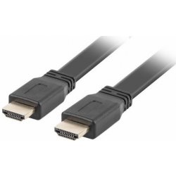 Lanberg CA-HDMI-21CU-0010-BK