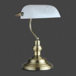 Globo 2492 – Sleviste.cz