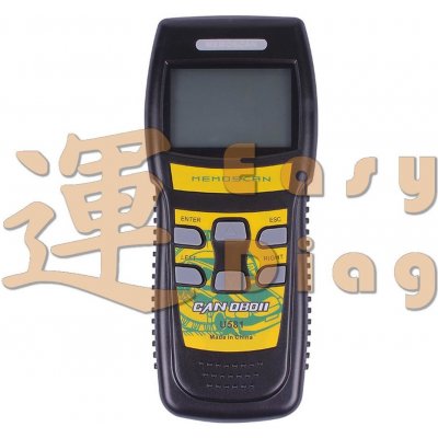 Memoscan U581 – Sleviste.cz