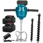 RealG RC-K-2309