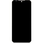 LCD Displej Doogee V30/V30T/V Max/S100/S110/S100 Pro - originál – Hledejceny.cz