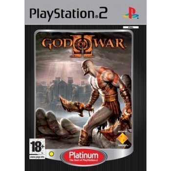 God of War 2