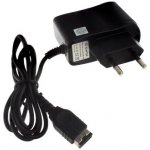 VHBW Nabíječka pro Nintendo DS / Gameboy Advance SP - neoriginální – Zboží Živě