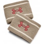 Under Armour Striped Performance Terry Wristbands – Zboží Dáma