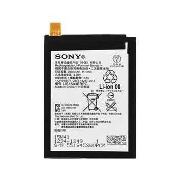 Sony 1294-1249