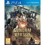 Gundam Versus – Hledejceny.cz