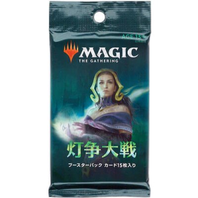 Wizards of the Coast Magic The Gathering War of the Spark Booster Jap. – Hledejceny.cz