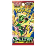 Pokémon TCG Storm Emeralda Booster JAP – Hledejceny.cz