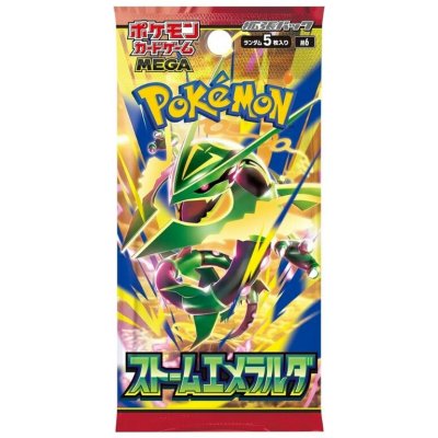 Pokémon TCG Storm Emeralda Booster JAP – Hledejceny.cz