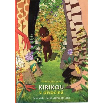 Kirikou v divočině, DVD