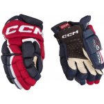 Hokejové rukavice CCM Jetspeed FT6 Pro SR – Zboží Mobilmania