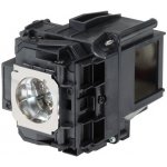 Lampa pro projektor EPSON EB-G6250W, kompatibilní lampa bez modulu – Hledejceny.cz