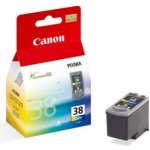 Canon 2146B003 - originální – Hledejceny.cz