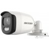 IP kamera Hikvision DS-2CE10HFT-E(3.6mm)