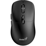 Genius NX-8080S BT 31030042401 – Hledejceny.cz