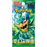 Pokémon TCG Pokémon GO booster JAP – Zboží Dáma