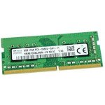 Hynix HMA81GS6JJR8N-VK – Hledejceny.cz