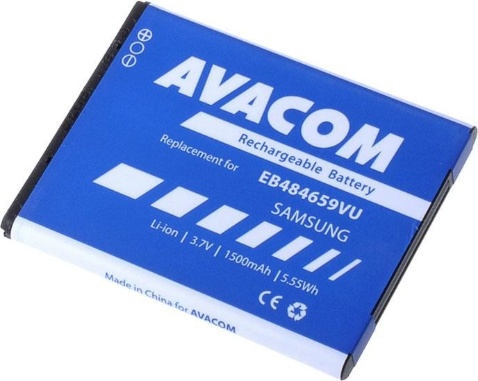 AVACOM GSSA-G360-2000 2000mAh