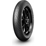 Pirelli ANGEL GT II 120/60 R17 55W – Zboží Mobilmania