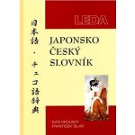 JAPONSKO-ČESKÝ SLOVNÍK - Ivan Krouský; František Šilar – Hledejceny.cz