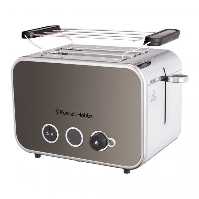 Russell Hobbs 26432 – Hledejceny.cz