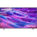 Samsung QE50QN80FAU – Zboží Živě