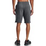 Under Armour Ua Rival Terry short-gry 1361631-012 šedá – Zbozi.Blesk.cz