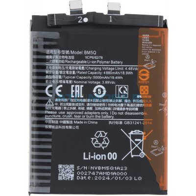 Xiaomi BM5Q – Zboží Živě