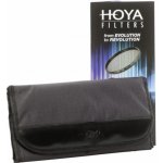 Hoya Filter Kit UV + PL-C + ND 8x 58 mm – Hledejceny.cz