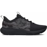 Under Armour Charged Decoy Camo 3027157-002 – Zboží Dáma