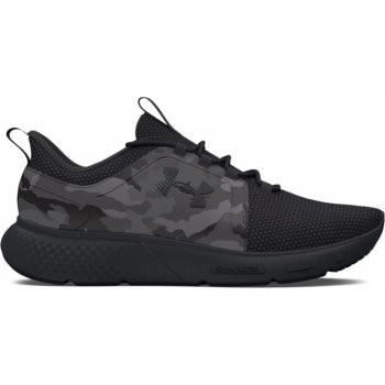 Under Armour Charged Decoy Camo 3027157-002