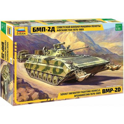 Zvezda Model Kit tank 3555 BMP 2D re release 1:35