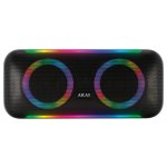 AKAI ABTS-70 – Zboží Živě