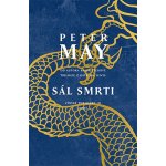 Sál smrti, 1. vydání - Peter May