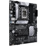 Asus PRIME B660-PLUS D4 90MB18X0-M0EAY0 – Hledejceny.cz