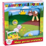 Teddies magnetické puzzle dřevěné Moje první zvířátka 57 dílků – Sleviste.cz