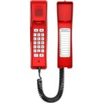 Fanvil H2U-R – Zbozi.Blesk.cz