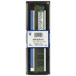Kingston DDR3L 4GB 1600MHz CL11 ECC KVR16LN11/4 – Zboží Mobilmania