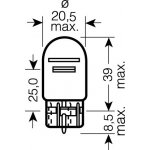 Osram Standard W21/5W W3x16q 12V 21/5W 7515 | Zboží Auto
