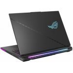 Asus Rog Strix Scar 18 G834JY-NEBULA040W – Zboží Živě