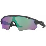 Oakley Radar EV Path prizm – Zboží Dáma