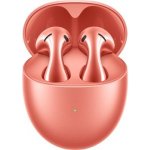 Huawei FreeBuds 5 – Zboží Živě Huawei FreeBuds 5 – Zboží Živě